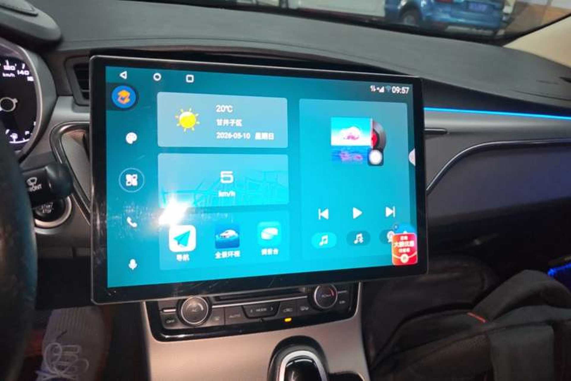 Used Geely Auto Emgrand GL 2018 1.8L DCT Elite Smart Connectivity Version Audio And AC Panel