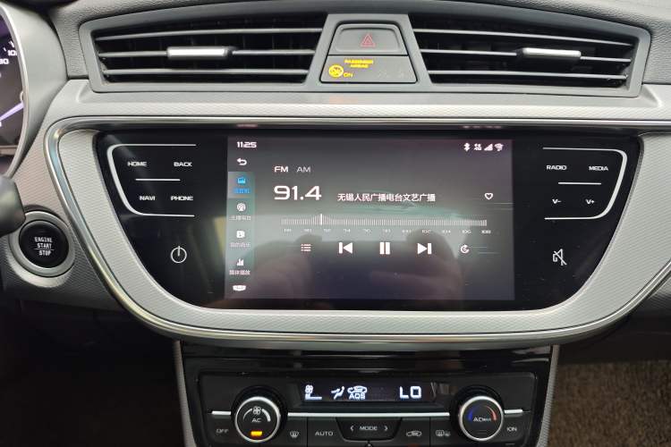 Used Geely Auto Emgrand GL 2018 1.8L DCT Elite Smart Connectivity Version Audio And AC Panel