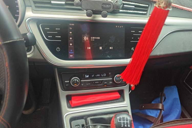 Used Geely Auto Emgrand GL 2018 1.8L Manual Elite Smart Connectivity Version Audio And AC Panel
