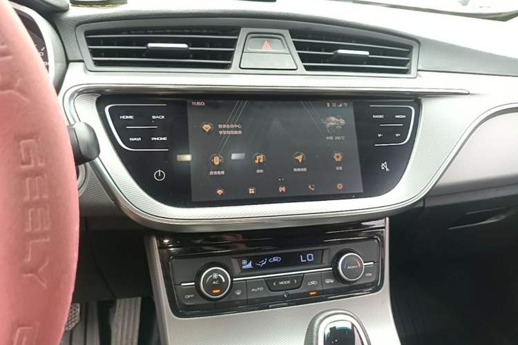 Used Geely Auto Emgrand GL 2018 1.4T DCT Elite Smart Connectivity Version Audio And AC Panel