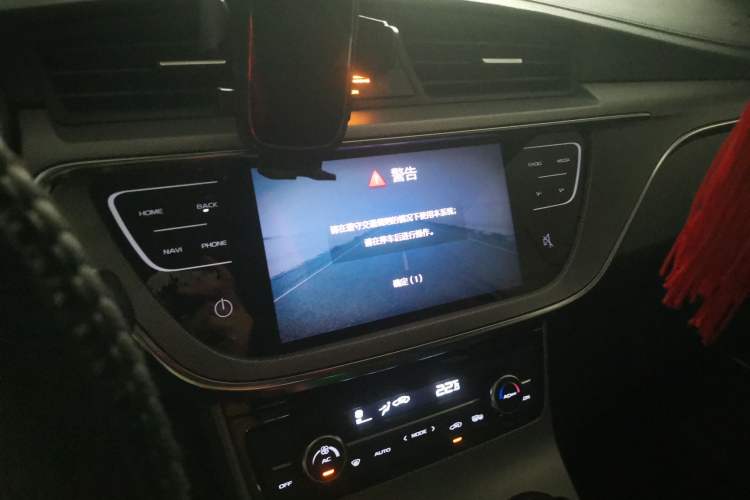 Used Geely Auto Emgrand GL 2018 1.4T DCT Elite Smart Connectivity Version Audio And AC Panel
