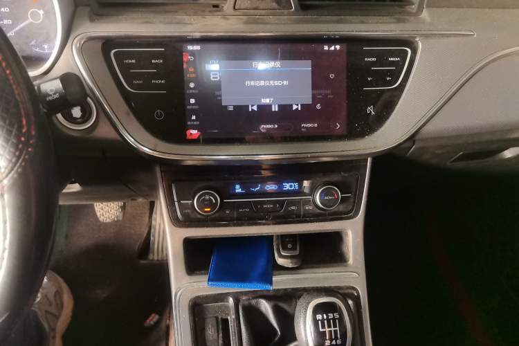 Used Geely Auto Emgrand GL 2018 1.8L Manual Elite Smart Connectivity Version Audio And AC Panel