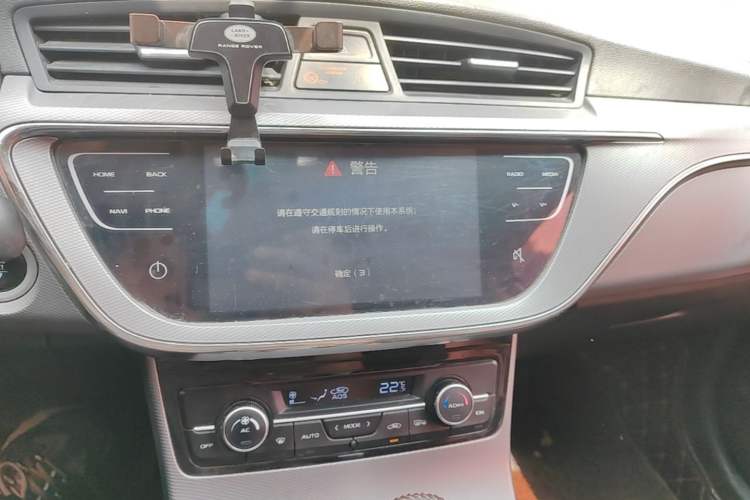 Used Geely Auto Emgrand GL 2018 1.4T DCT Elite Smart Connectivity Version Audio And AC Panel