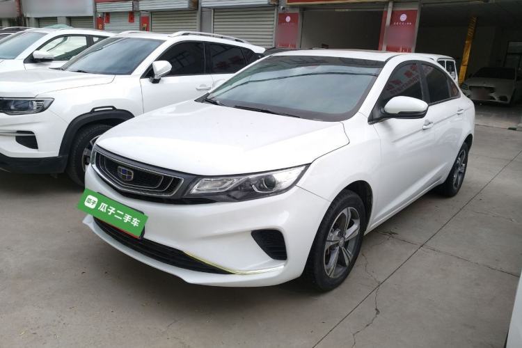 Used Geely Auto Emgrand GL 2018 1.8L DCT Elite Smart Connectivity Version Guazi used car, China used car export, Used car for sale, Used cars, Cheapest cars for sale