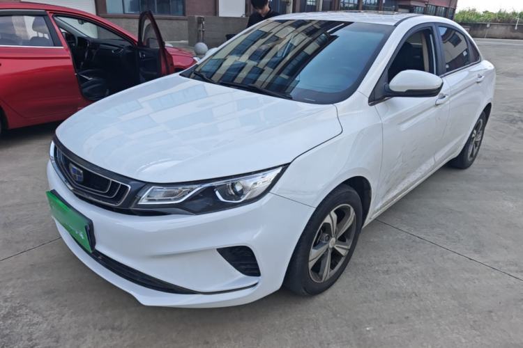 Used Geely Auto Emgrand GL 2018 1.8L Manual Elite Smart Connectivity Version Guazi used car, China used car export, Used car for sale, Used cars, Cheapest cars for sale