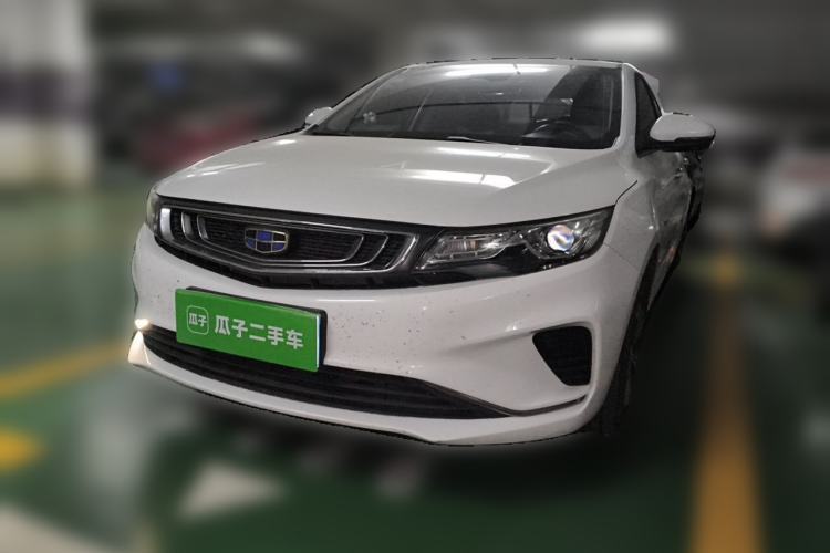 Used Geely Auto Emgrand GL 2018 1.8L DCT Elite Smart Connectivity Version Guazi used car, China used car export, Used car for sale, Used  cars, Cheapest cars for sale