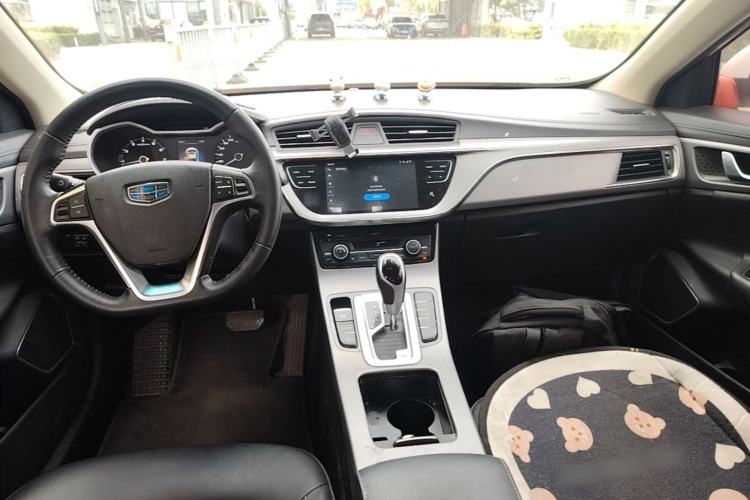 Used Geely Auto Emgrand GL 2018 1.4T DCT Elite Smart Connectivity Version Center Console