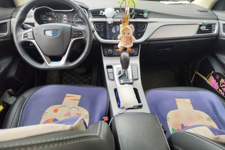 Used Geely Auto Emgrand GL 2018 1.4T DCT Elite Smart Connectivity Version Center Console