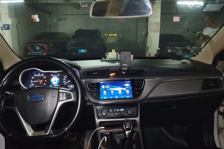Used Geely Auto Emgrand GL 2018 1.8L Manual Elite Smart Connectivity Version Center Console