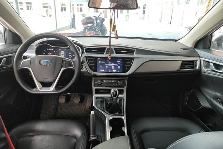 Used Geely Auto Emgrand GL 2018 1.8L Manual Elite Smart Connectivity Version Center Console