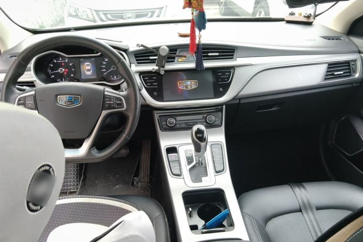 Used Geely Auto Emgrand GL 2018 1.4T DCT Elite Smart Connectivity Version Center Console