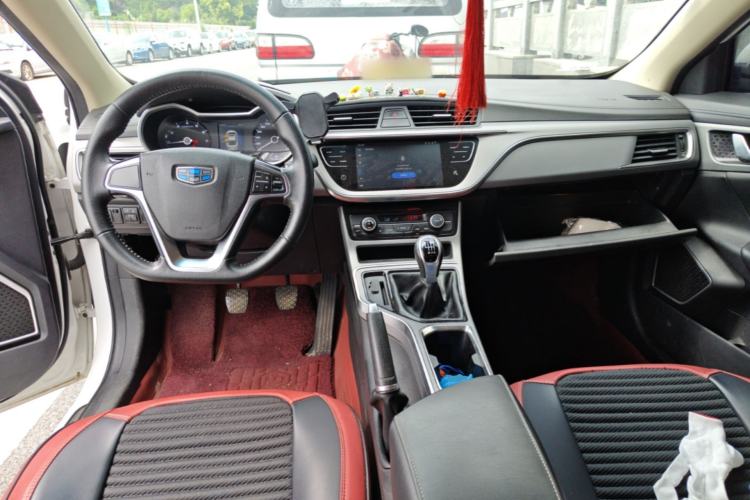 Used Geely Auto Emgrand GL 2018 1.8L Manual Elite Smart Connectivity Version Center Console