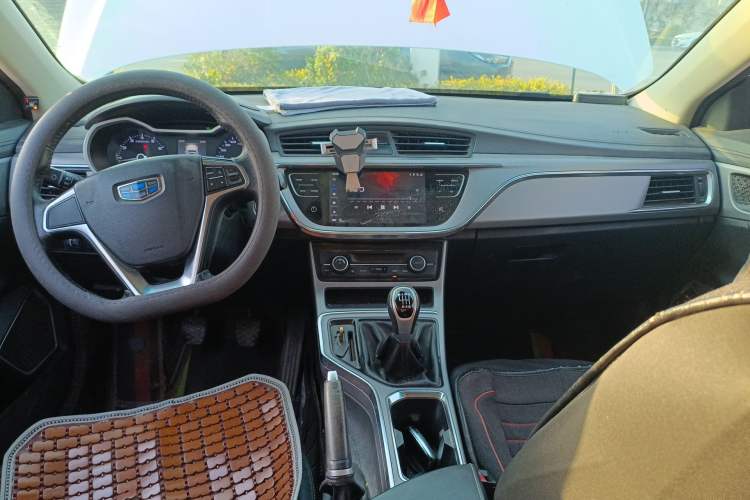 Used Geely Auto Emgrand GL 2018 1.8L Manual Elite Smart Connectivity Version Center Console