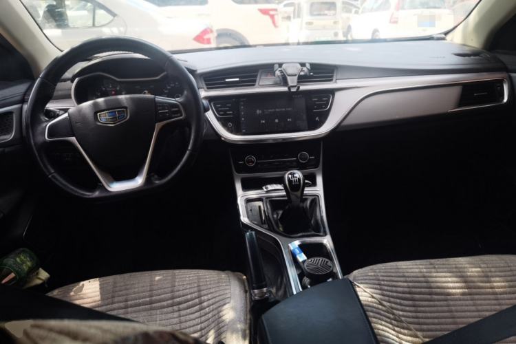 Used Geely Auto Emgrand GL 2018 1.8L Manual Elite Smart Connectivity Version Center Console