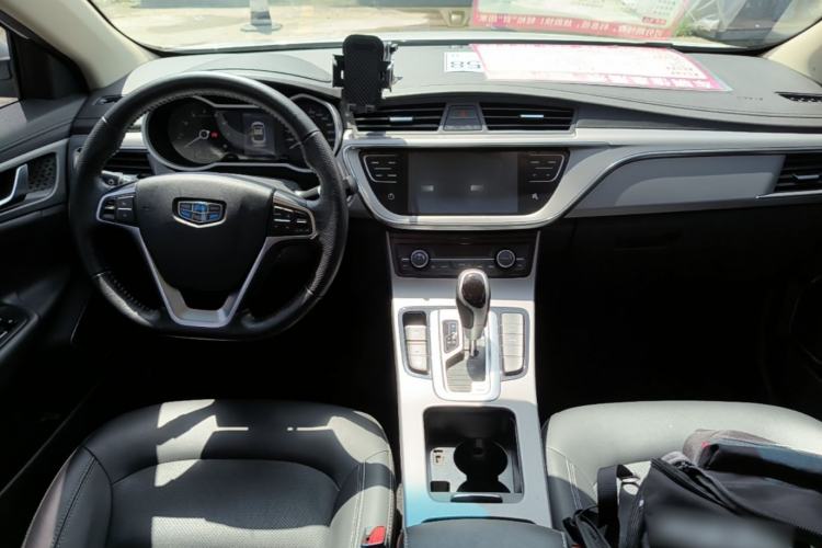 Used Geely Auto Emgrand GL 2018 1.8L DCT Elite Smart Connectivity Version Center Console