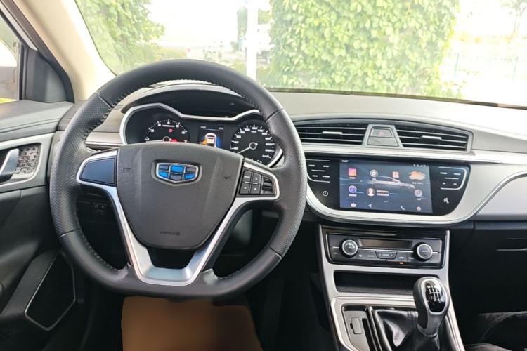 Used Geely Auto Emgrand GL 2018 1.8L Manual Elite Smart Connectivity Version Center Console
