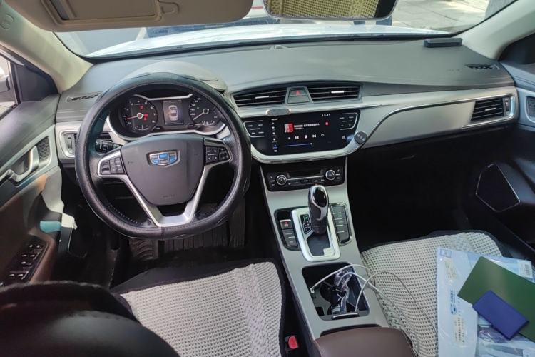 Used Geely Auto Emgrand GL 2018 1.4T DCT Prestige Smart Connectivity Version Center Console