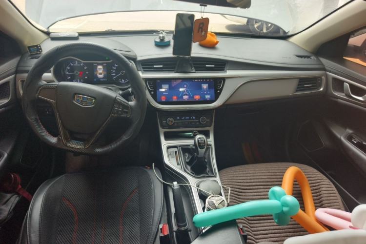 Used Geely Auto Emgrand GL 2018 1.8L Manual Elite Smart Connectivity Version Center Console