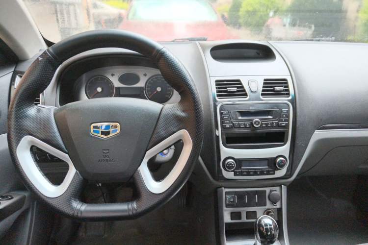 Used Geely Auto Emgrand GL  Center Console