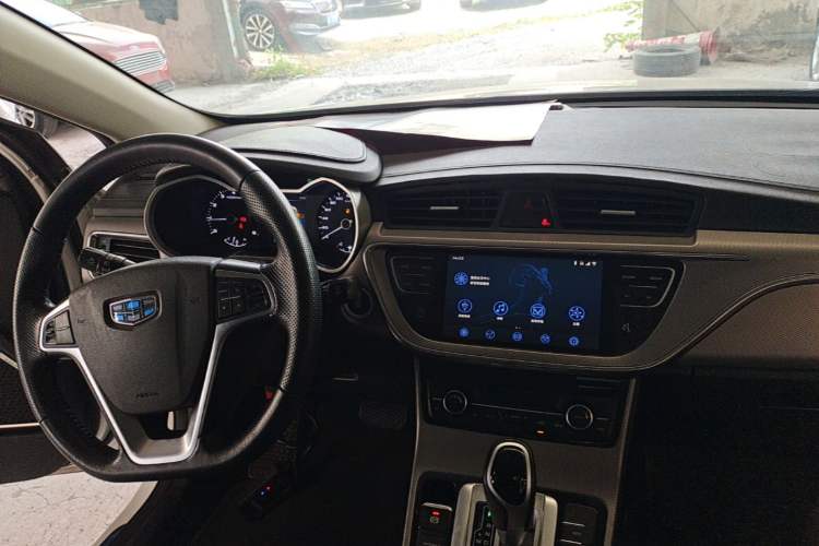 Used Geely Auto Emgrand GL 2018 1.4T DCT Elite Smart Connectivity Version Center Console