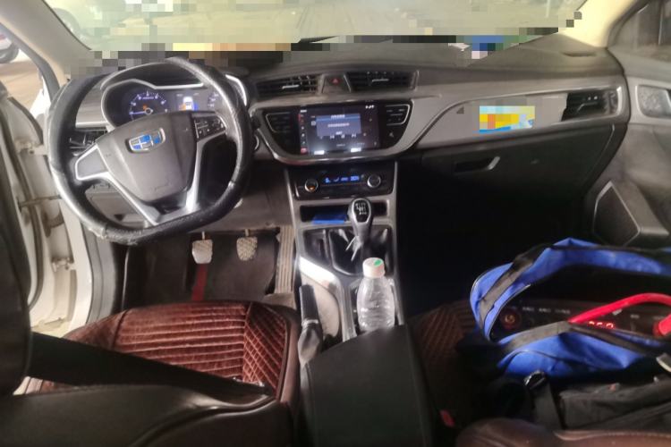 Used Geely Auto Emgrand GL 2018 1.8L Manual Elite Smart Connectivity Version Center Console