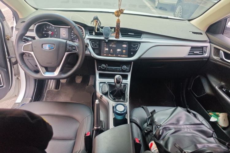 Used Geely Auto Emgrand GL 2018 1.4T Manual Elite Smart Connectivity Version Center Console