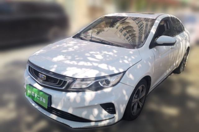 Used Geely Auto Emgrand GL 2018 1.8L Manual Elite Smart Connectivity Version