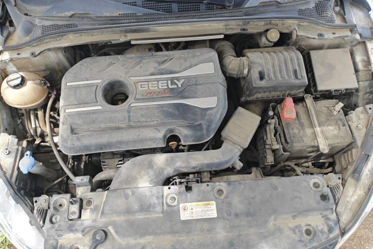 Used Geely Auto Emgrand GL 2018 1.4T DCT Elite Smart Connectivity Version Engine Bay