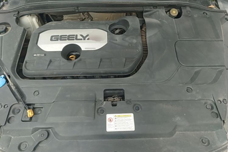 Used Geely Auto Emgrand GL 2018 1.8L DCT Elite Smart Connectivity Version Engine Bay