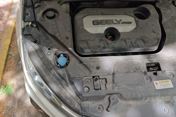 Used Geely Auto Emgrand GL 2018 1.8L Manual Elite Smart Connectivity Version Engine Bay Right