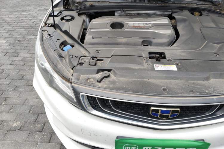 Used Geely Auto Emgrand GL 2018 1.4T DCT Elite Smart Connectivity Version Engine Bay Right