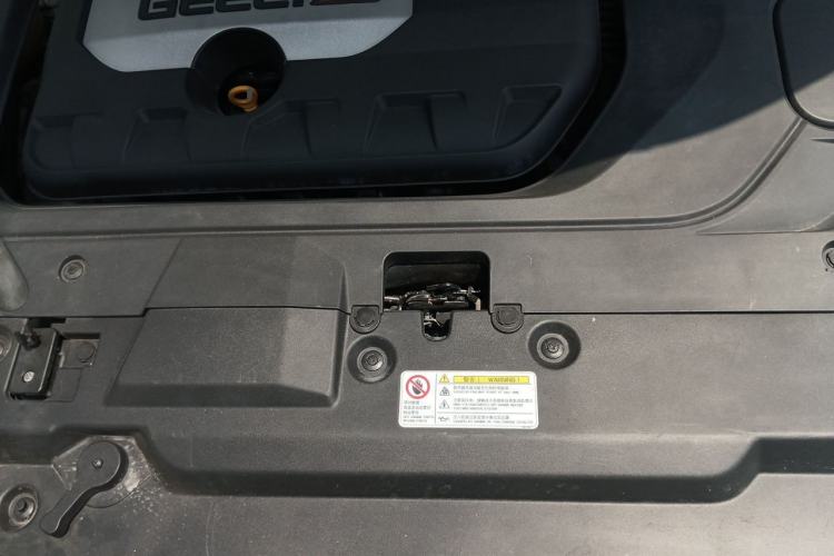 Used Geely Auto Emgrand GL 2018 1.8L DCT Elite Smart Connectivity Version Engine Bay