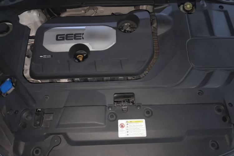 Used Geely Auto Emgrand GL 2018 1.8L DCT Elite Smart Connectivity Version Engine Bay