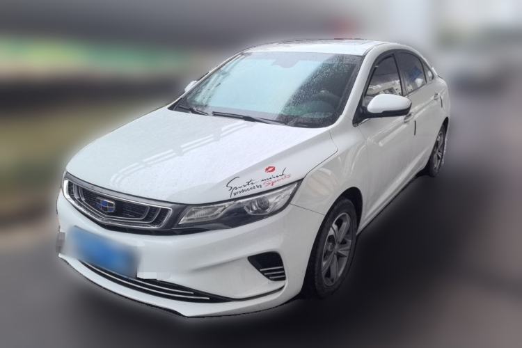 Used Geely Auto Emgrand GL 2018 1.8L Manual Elite Smart Connectivity Version Guazi used car, China used car export, Used car for sale, Used  cars, Cheapest cars for sale