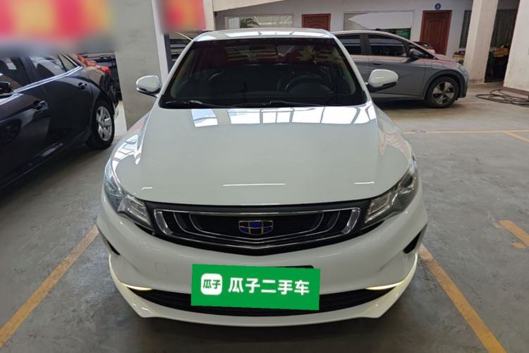Used Geely Auto Emgrand GL 2018 1.4T DCT Elite Smart Connectivity Version Front