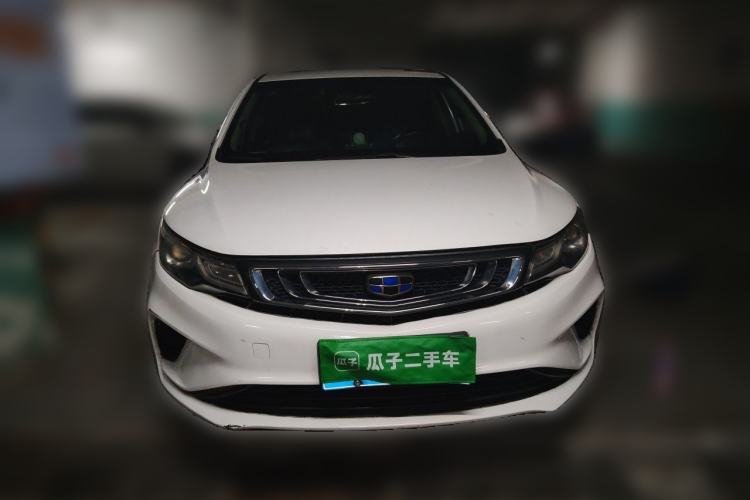 Used Geely Auto Emgrand GL 2018 1.8L Manual Elite Smart Connectivity Version Front