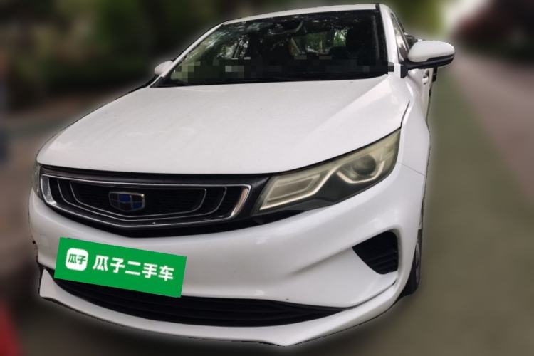 Used Geely Auto Emgrand GL 2018 1.8L DCT Elite Smart Connectivity Version Front