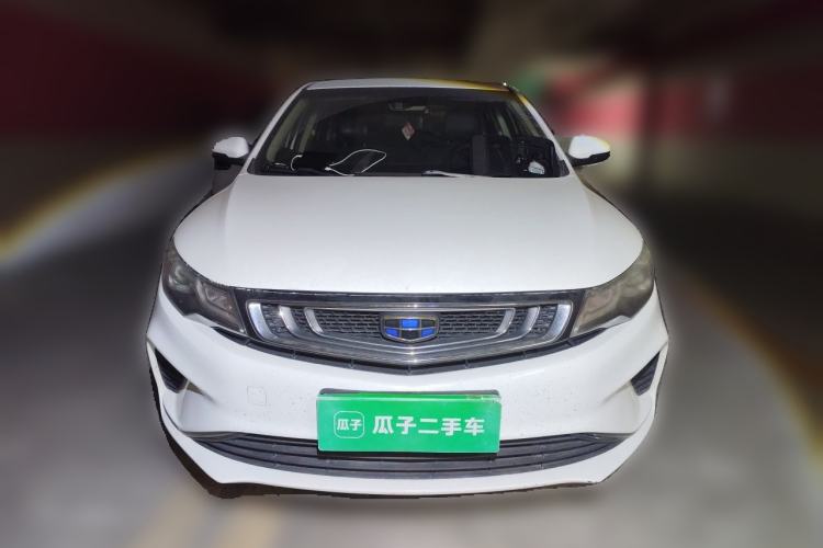 Used Geely Auto Emgrand GL 2018 1.4T Manual Elite Smart Connectivity Version Front
