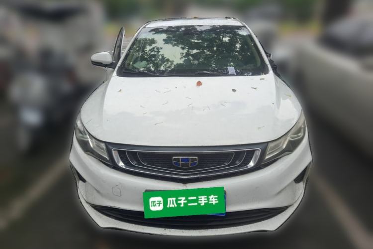 Used Geely Auto Emgrand GL 2018 1.8L DCT Elite Smart Connectivity Version Front