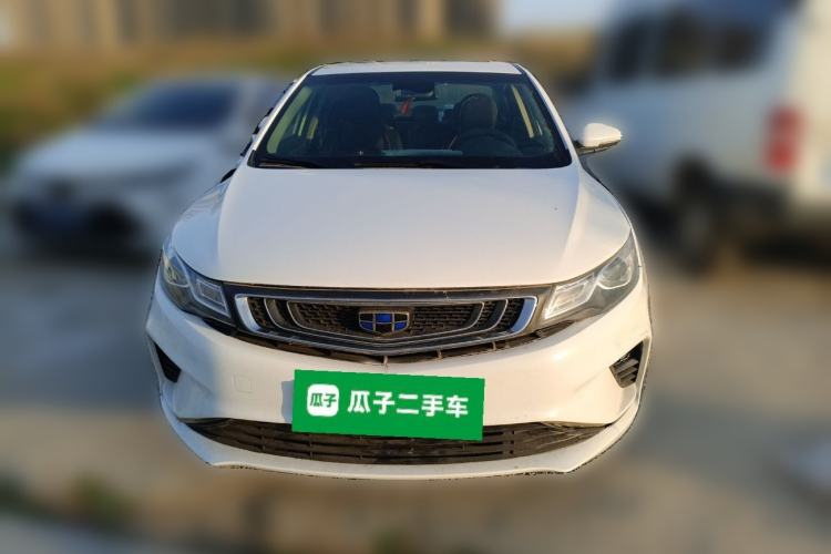 Used Geely Auto Emgrand GL 2018 1.8L Manual Elite Smart Connectivity Version Front