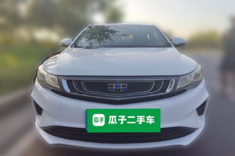 Used Geely Auto Emgrand GL 2018 1.8L DCT Elite Smart Connectivity Version Front