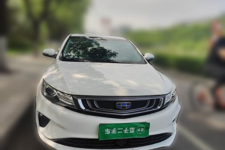 Used Geely Auto Emgrand GL 2018 1.4T DCT Prestige Smart Connectivity Version Front