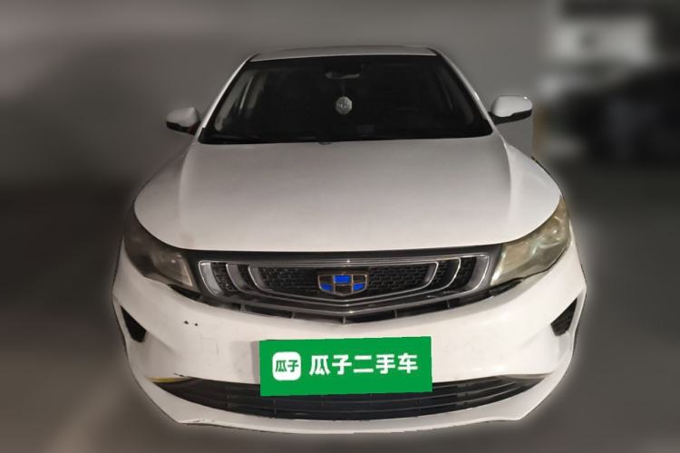 Used Geely Auto Emgrand GL 2018 1.8L DCT Elite Smart Connectivity Version Front