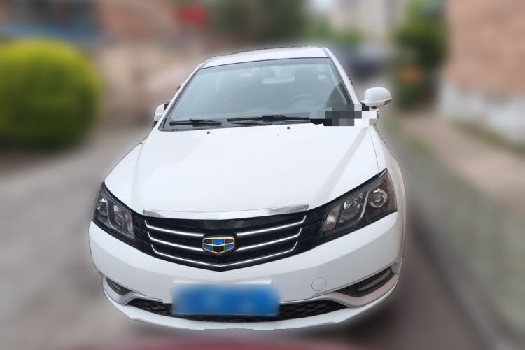 Used Geely Auto Emgrand GL  Front