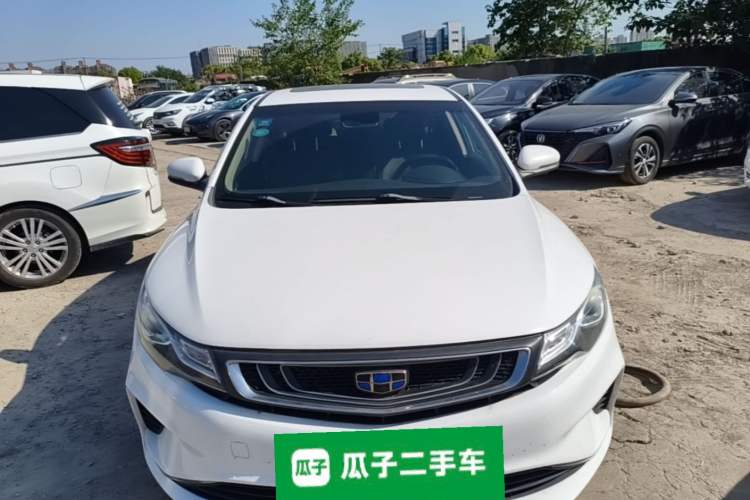 Used Geely Auto Emgrand GL 2018 1.4T DCT Elite Smart Connectivity Version Front