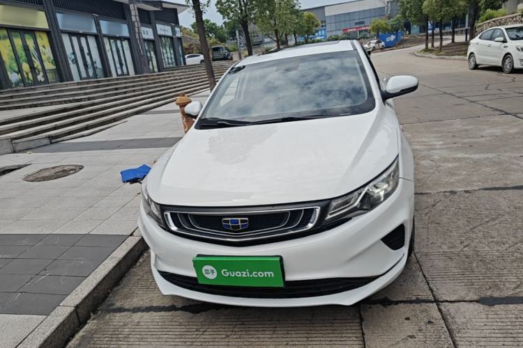 Used Geely Auto Emgrand GL 2018 1.4T Manual Elite Smart Connectivity Version Front