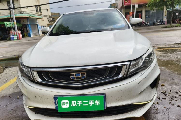 Used Geely Auto Emgrand GL 2018 1.8L DCT Elite Smart Connectivity Version Front