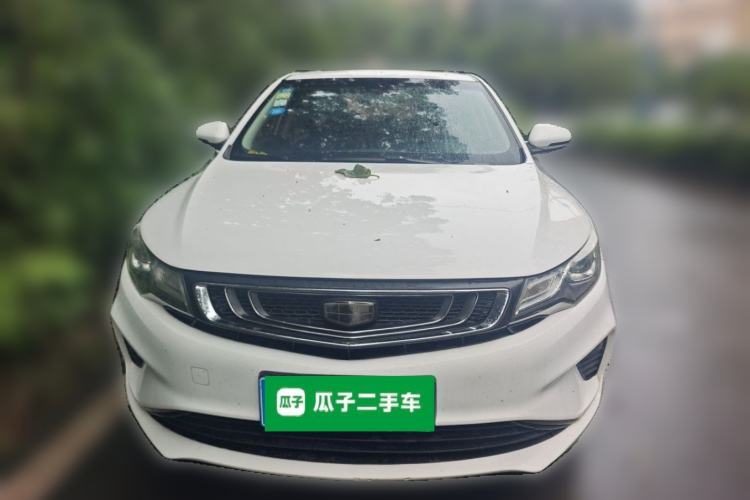 Used Geely Auto Emgrand GL 2018 1.4T DCT Elite Smart Connectivity Version Front
