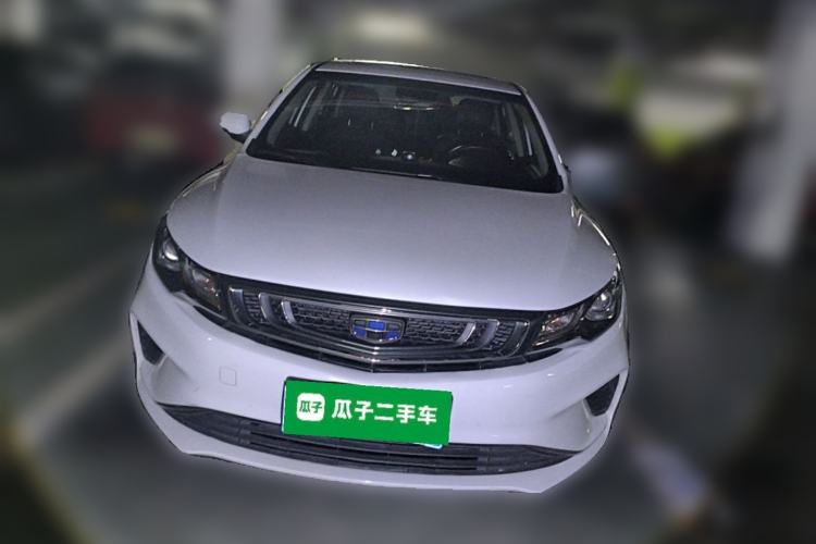 Used Geely Auto Emgrand GL 2018 1.4T DCT Elite Smart Connectivity Version Front