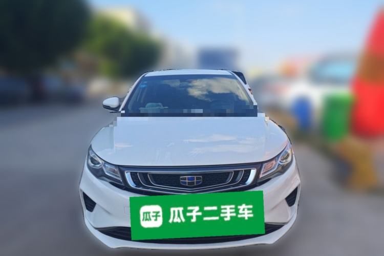 Used Geely Auto Emgrand GL 2018 1.4T DCT Elite Smart Connectivity Version Front